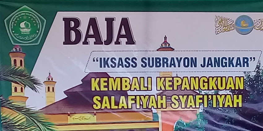 Ikatan Santri Alumni Ponpes Salafiyah Safi'iyah Sukorejo Sub Rayon Jangkar Gelar BAJA