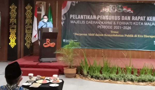 Wali Kota Sutiaji bersama Menko PMK Hadiri Pelantikan KAHMI dan FORHATI Kota Malang