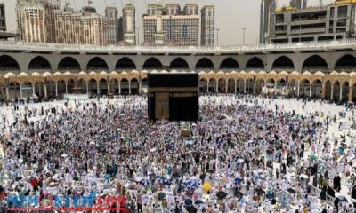 Kemenag Kota Malang Prediksi Pendaftar Haji 2023 Meningkat 10 Persen
